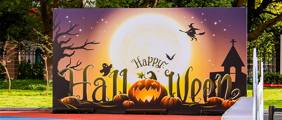 GHCIS Halloween Fair：万圣惊吓之夜，奇思妙想登场！