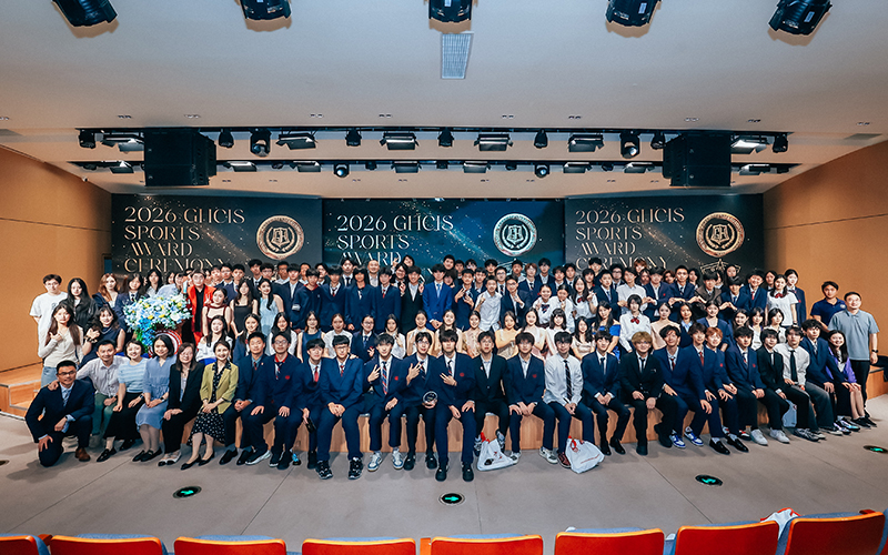 不止胜负，以热爱赴荣光 | 2026光华剑桥体育颁奖礼