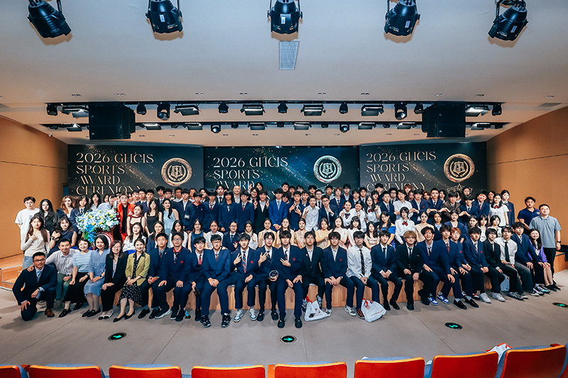 不止胜负，以热爱赴荣光 | 2026光华剑桥体育颁奖礼