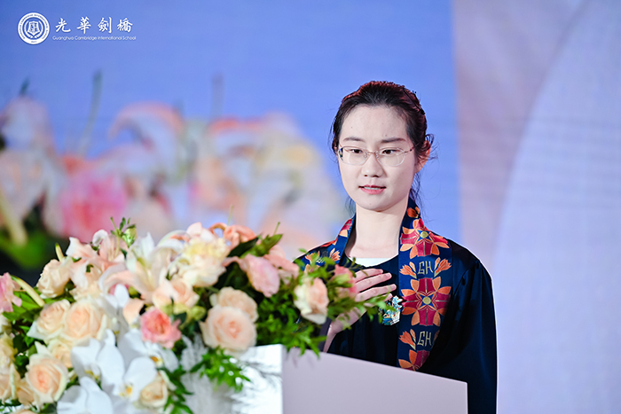 学生代表李子衿2026届毕业典礼发言