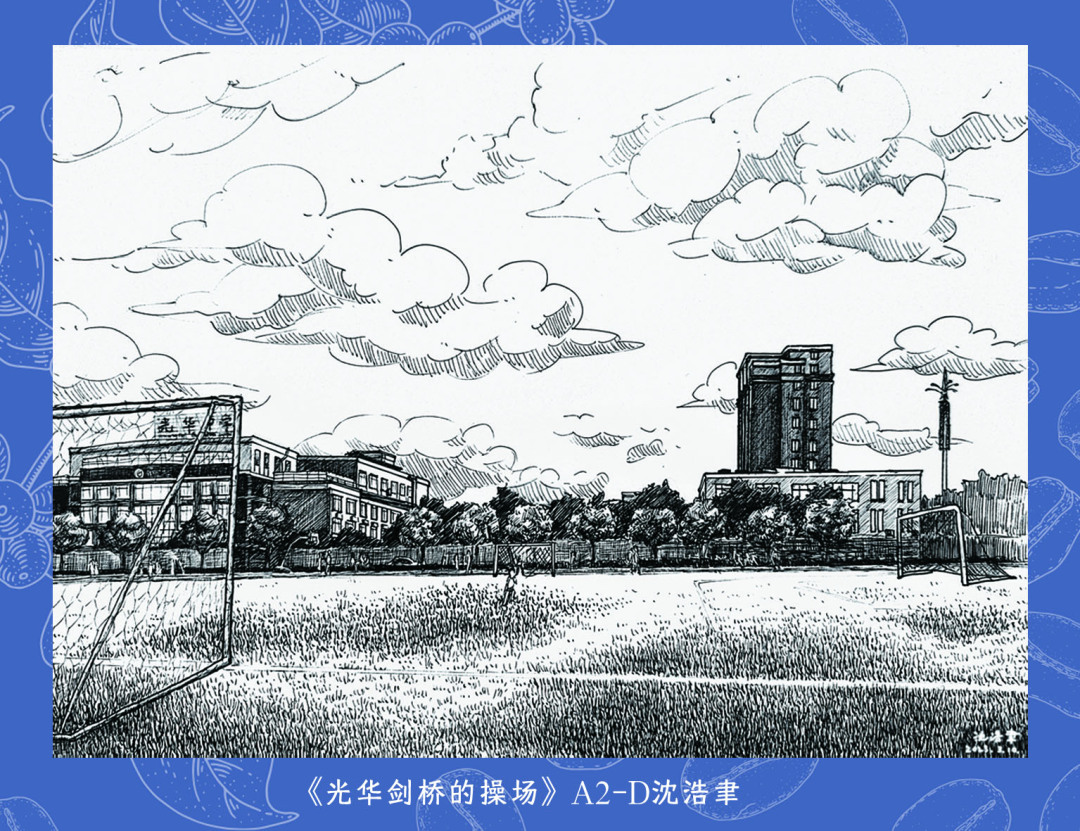微信图片_20230615071318.jpg