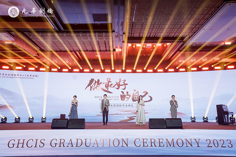 微信图片_20230613152826.jpg