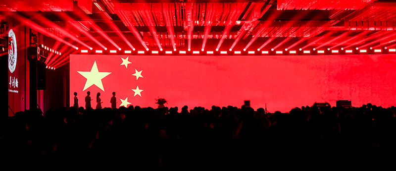 QIN8371.jpg