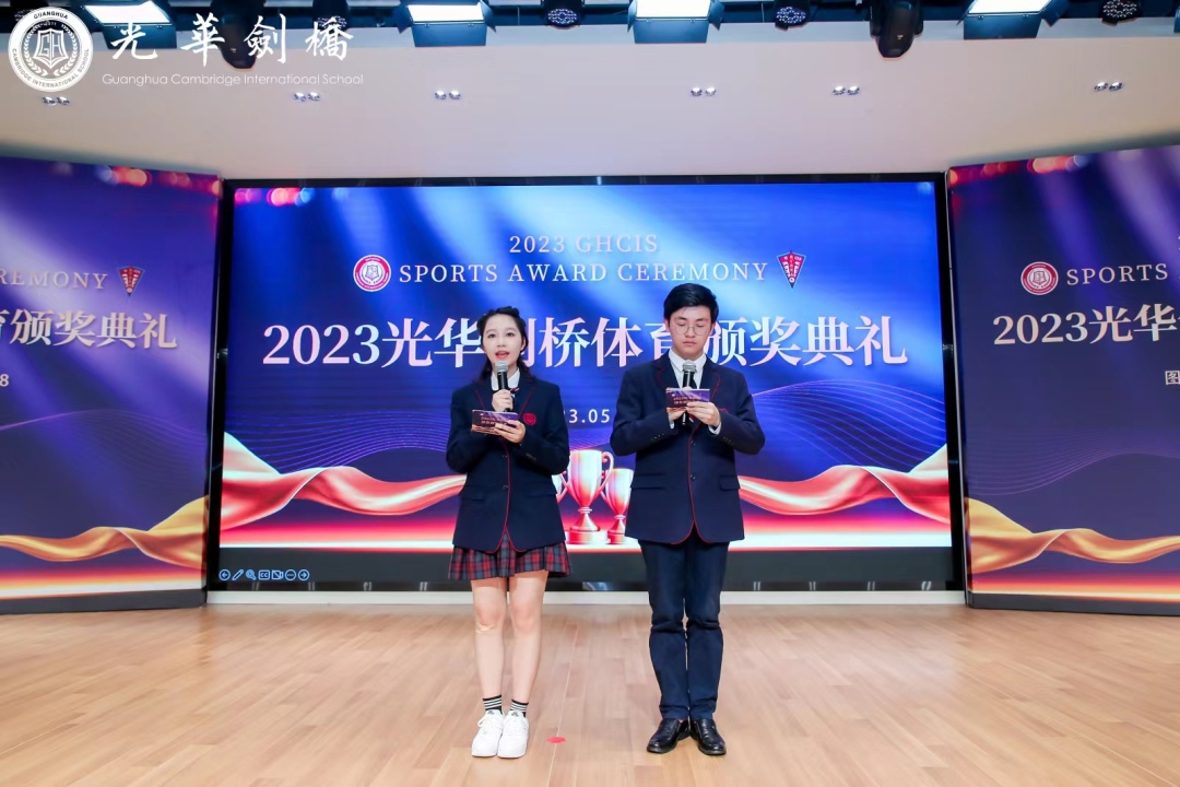 微信图片_20230519194902.jpg