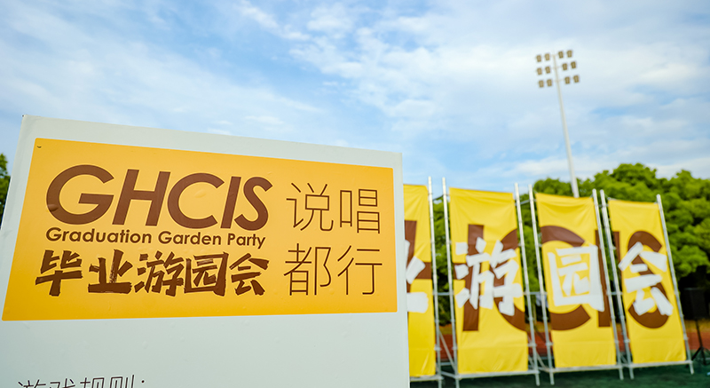WDS2429.jpg