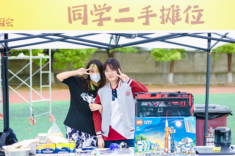 WDS1720.jpg