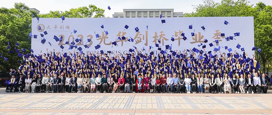 微信图片_20230507190447.jpg