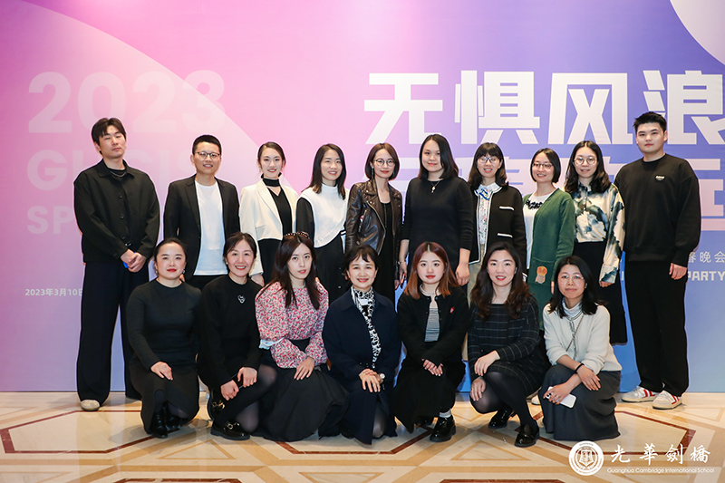 WANG7574.jpg