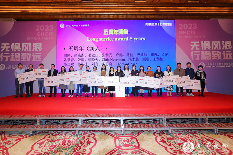 WANG8098.jpg
