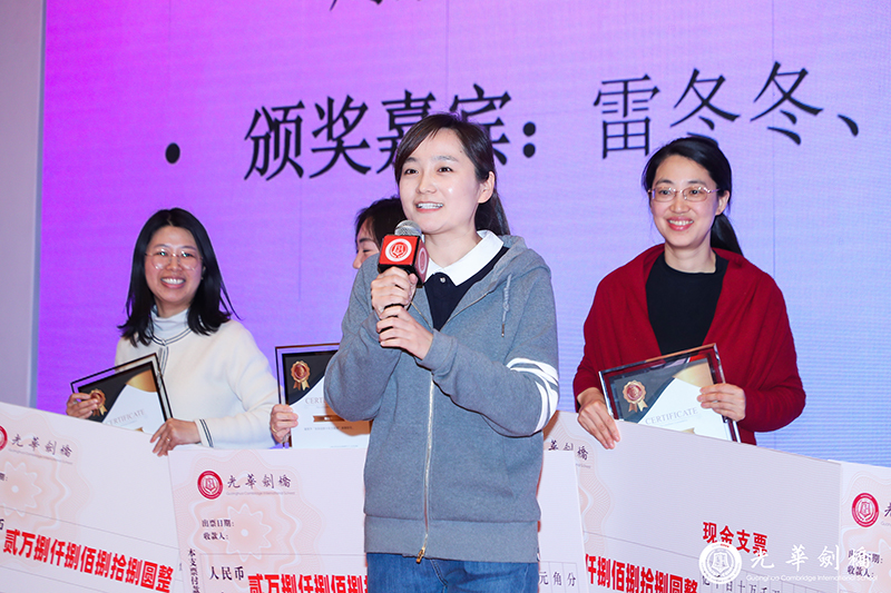 WANG8151.jpg