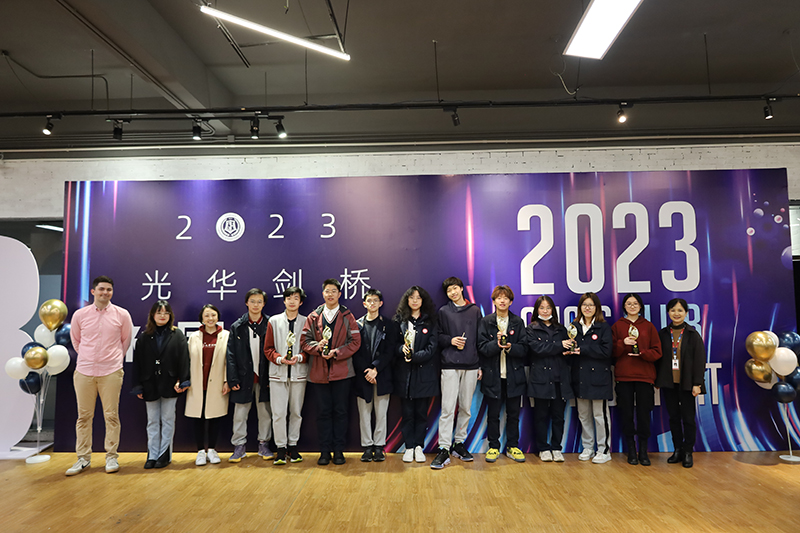 社团展览获奖.jpg
